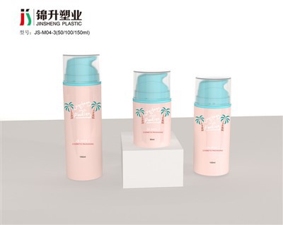 Ekološki prihvatljiva kozmetička tegla